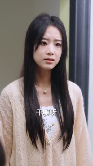你是恶邻但是我精神病（30集）精彩短剧分享。