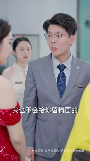 逆行人生之天生继承者（66集）最火的短剧