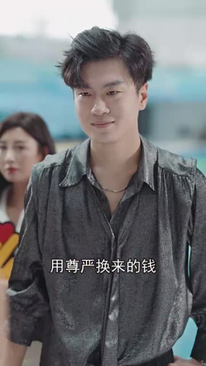 抛夫弃女我夺冠你哭啥（53集）热播短剧追不停
