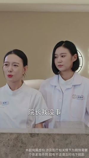 沁美攻略（64集）古装短剧热播
