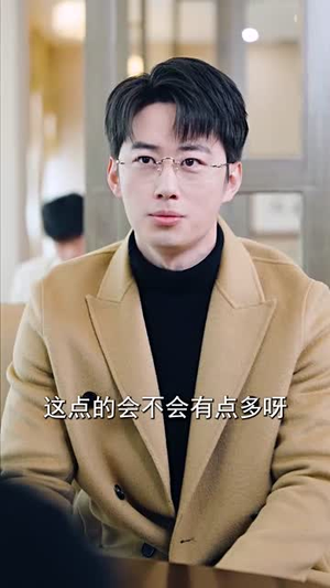 卿若垂泪，与我何干（70集）熬夜追短剧