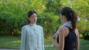 消失的爱人（27集）贝贝短剧分享