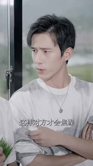 惹到我你算是踢到钢板了（58集）短剧免费看