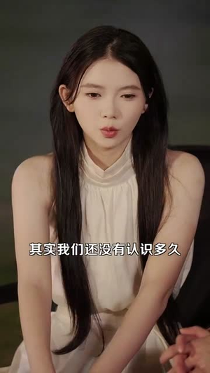 人小鬼大之我帮爸比追妈咪（92集）独家资源免费看