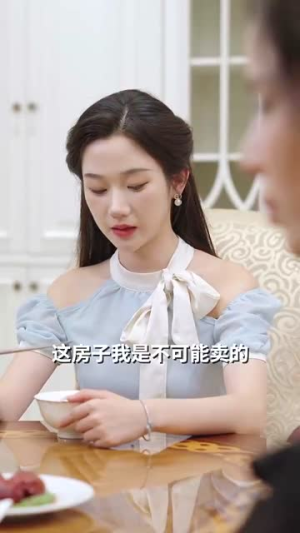 闪婚后被千亿老公宠上天（94集）好看的国产短剧