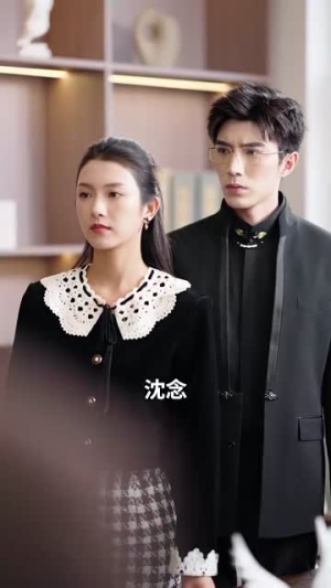闪婚后被傅爷宠上天（87集）免费观看就是爽