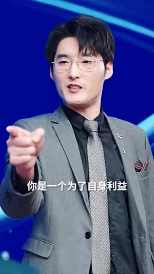 谁人扶我青云志（49集）夸克网盘在线看