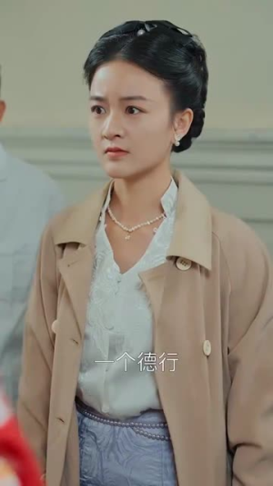 少帅的一千次索爱（95集）在线看到大结局