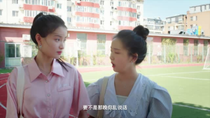 上心（38集）古装短剧推荐