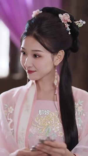 天赐良缘：禁欲王爷招架不住（70集）热门短剧排行榜
