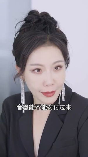 天后妈妈实力说话（63集）好看上头短剧