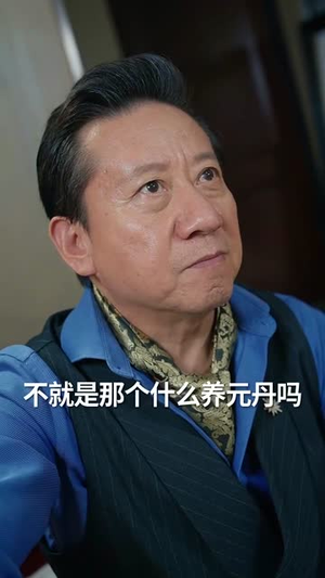 天降老婆（81集）精彩短剧随心推