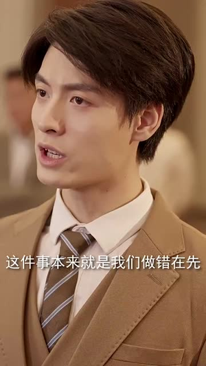桃李满天下（33集）高质量短剧推荐