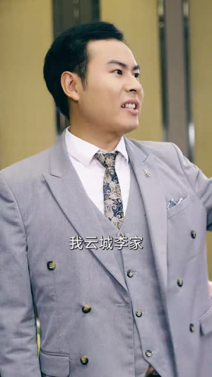 他是神话（71集）短剧太好看了吧