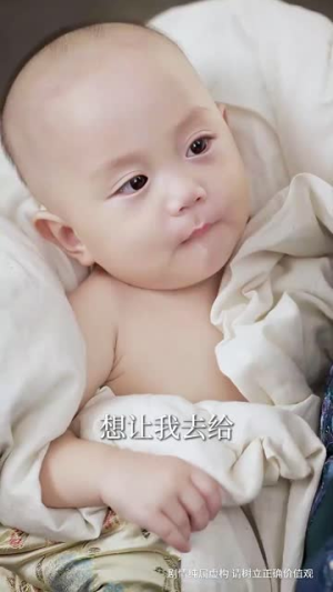 偷听崽崽心声后，侯府亲娘杀疯了（71集）精彩短剧片段