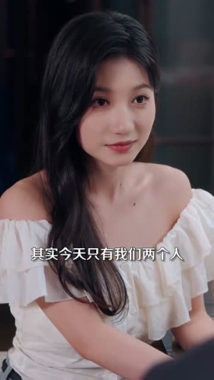 退役心动时总痴情缠宠（100集）短剧太好看了吧