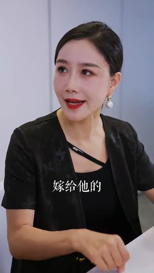 她在寒风中绽放（87集）男主角是谁