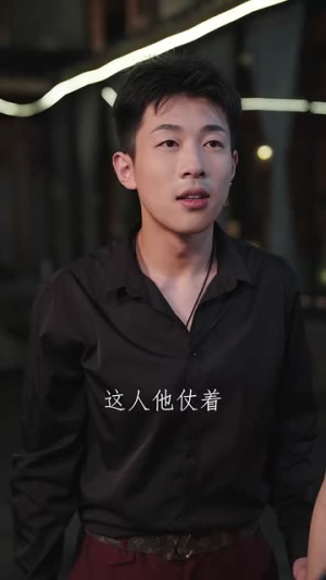 我的美女房客（80集）免费看