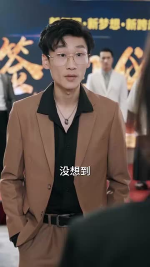 我家小卖部通天庭（76集）在线观看