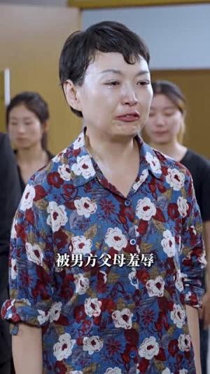 我离世后，妈妈后悔了（34集）红果短剧看全集