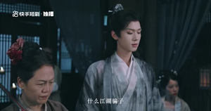 问药（28集）最热短剧抢先看