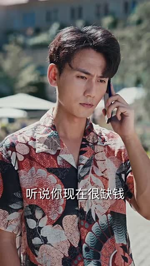 我在巴黎当侠客（6集）快来看短剧