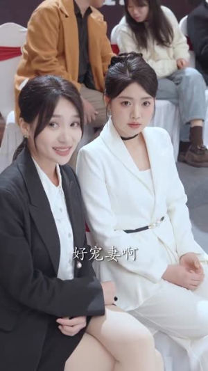 我在等，月光落在我身上（79集）热播短剧全集看