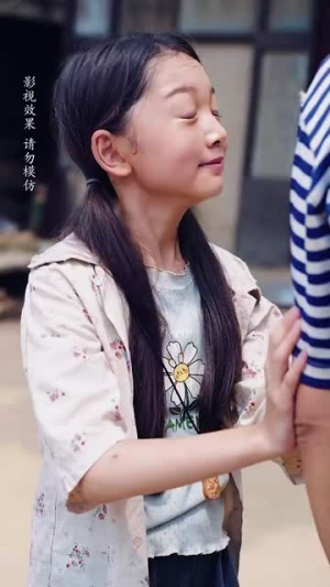 新版：你养我小我养你老（54集）热门短剧抢先