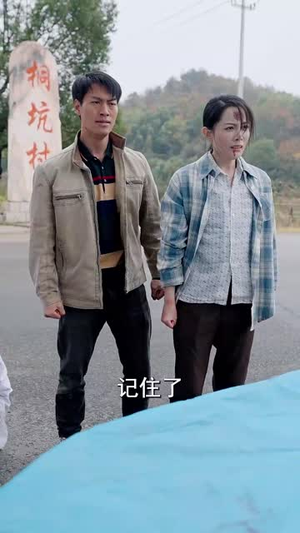 先路而行（31集）古装短剧推荐