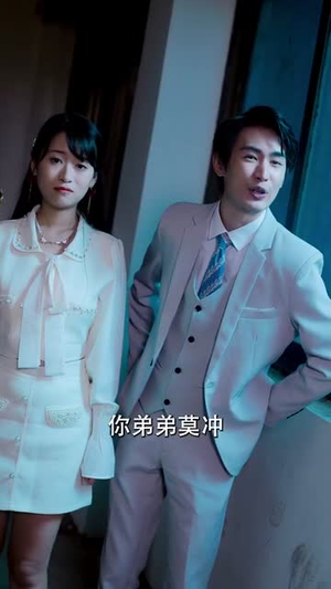 杏林逸韵（100集）最热门短剧来了