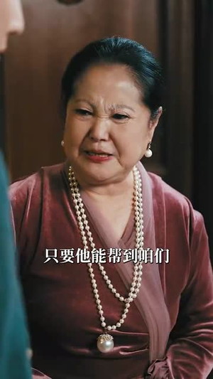 玄门萌宝六岁半（62集）这短剧太好看了