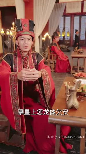 倾世风华，嫡女毒妃飒爆了（88集）直接追到结尾