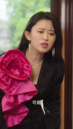 寻找灰公主的秘密（76集）在线看完整版