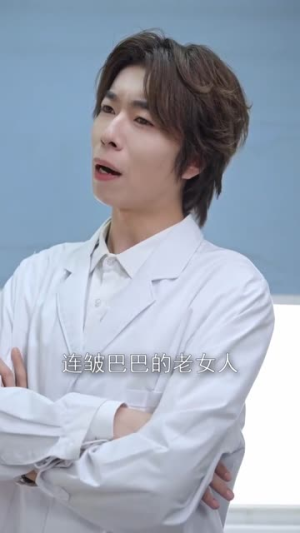 妙手圣衣（30集）热播短剧排行榜
