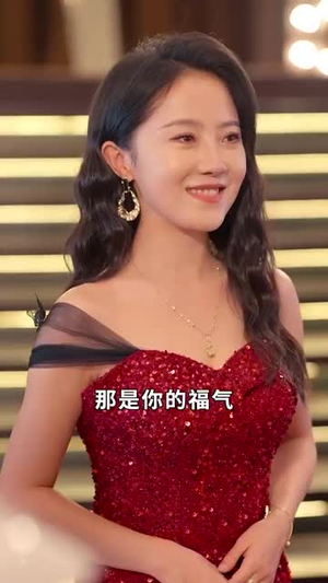 浴火归来（61集）海量资源免费看