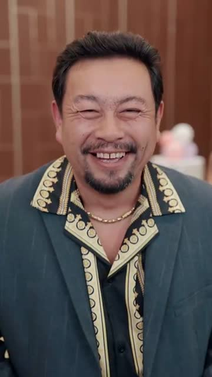 隐龙老爸风华绝代（64集）我真的爱了