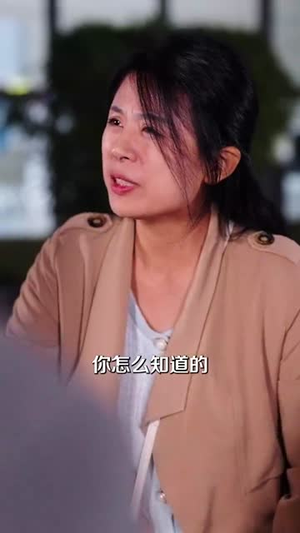 与他为邻（59集）短剧全集大结局
