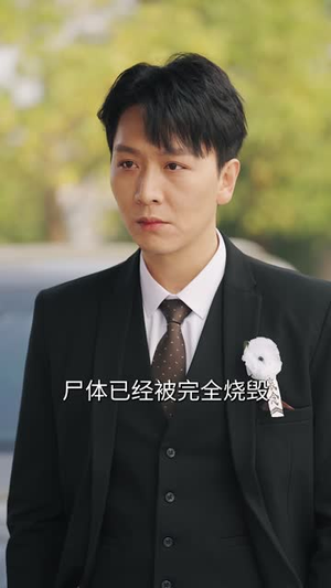 于她掌控（87集）短剧精彩绝伦