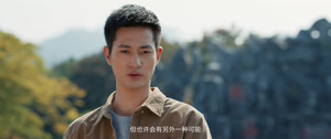 原罪（25集）短剧追到爽