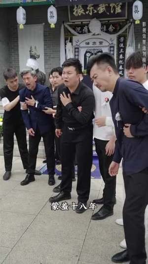 战斗吧爸爸（60集）上热门短剧
