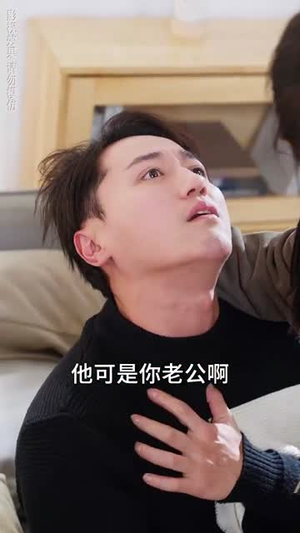 主妇的铁拳（41集）男频短剧推荐