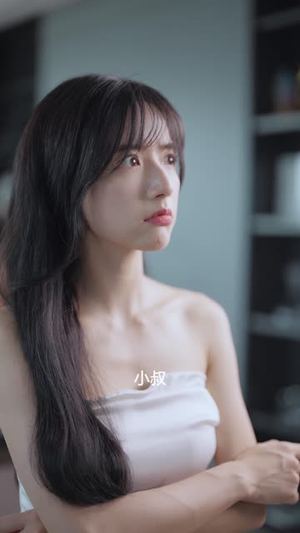 这个恋爱游戏大有问题（21集）百度在线观看