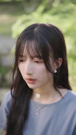 关爱攻略对象（21集）短剧精彩绝伦