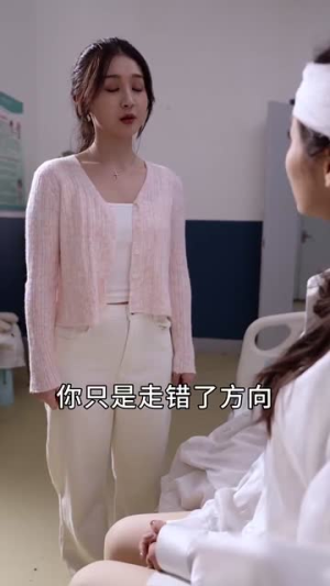 追光少女（74集）精彩短剧热播中