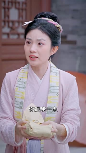 一入侯门深似海（109集）常回家看看短剧