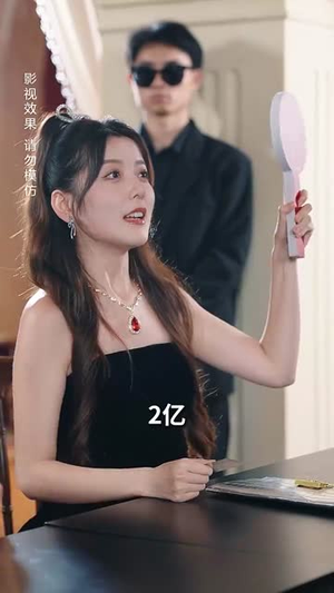 一吻定情顾总家里真的不穷（66集）精彩不断免费看