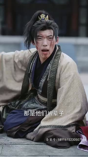 奉天承运（69集）哪个短剧网能看