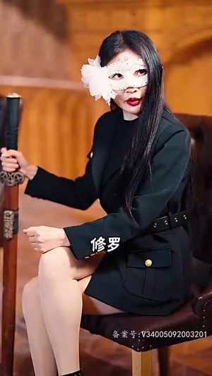 2.独霸天下（100集）好看的短剧来了