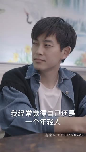 2.和朋友的100顿聚餐（长篇）短剧免费观看
