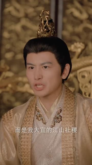 极品兵皇（101集）一起追短剧吧